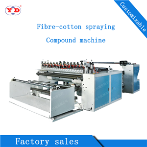 Fiber Cotton Spraying Composite Machine (YD-021B?)