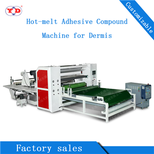 Dermal hot melt adhesive compound machine (YD-005E)