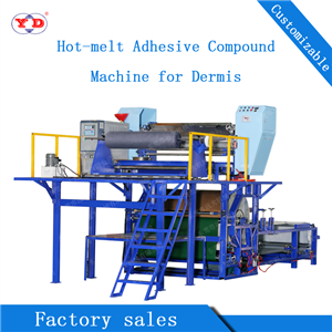 Dermal hot melt adhesive compound machine (YD-005D)